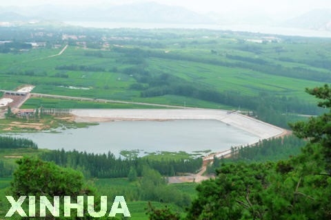 竖旗山水库